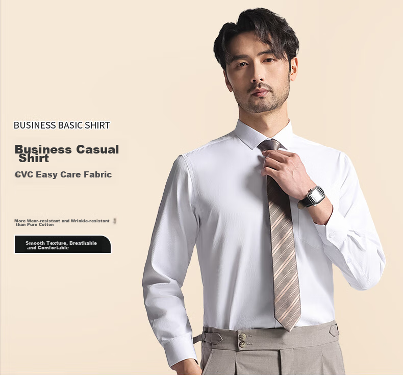 FIRS Long-Sleeve Shirt for Men, Business Formal Wear, Casual Solid Color Wrinkle-Free Dress Shirt, Blue, Baitiao 097 41 1