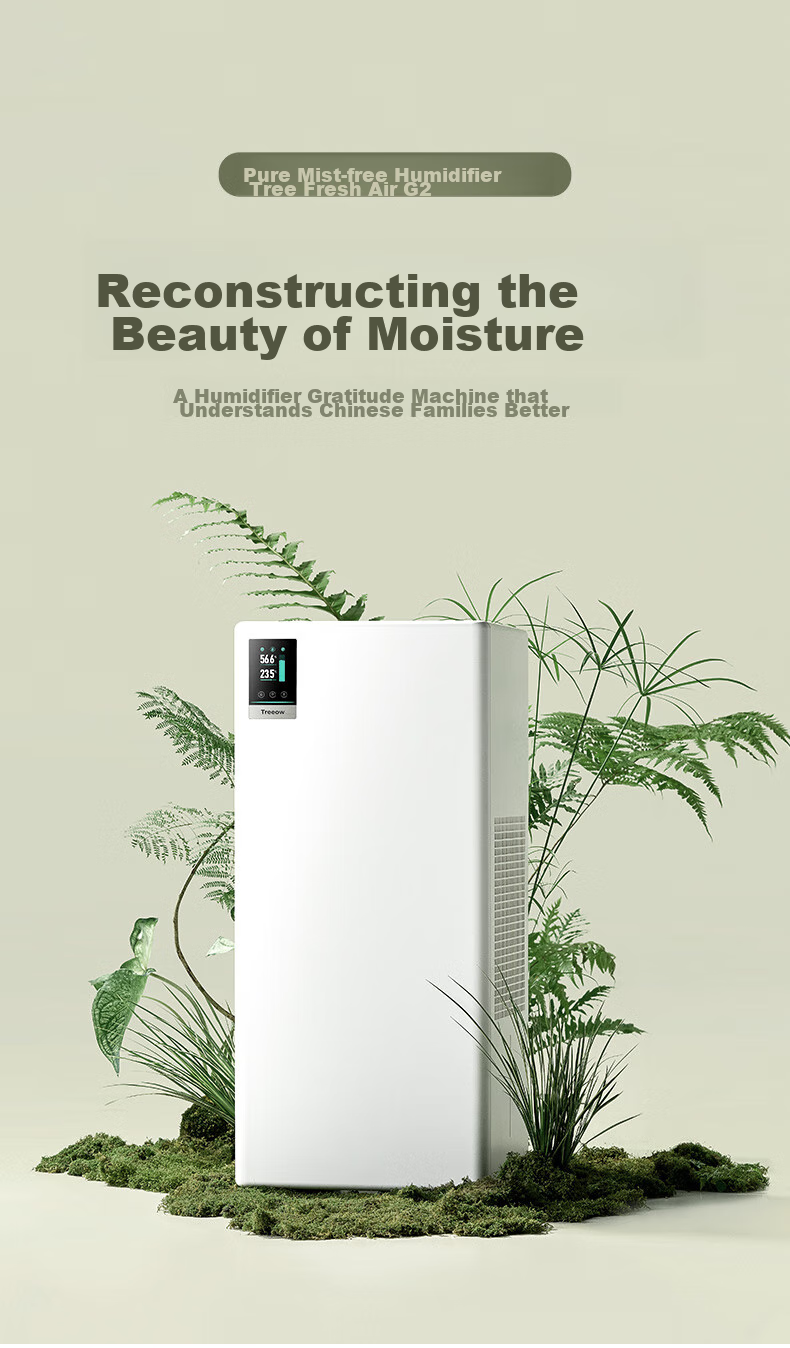 Shuxinfeng [Weijia Same Style] G2 Mist-Free Humidifier, Quiet Antibacterial, Suitable for Mothers And Babies, Home Use, Bedroom And Living Room, Large Capacity, Wide Coverage, Gift for Men And Wome 3