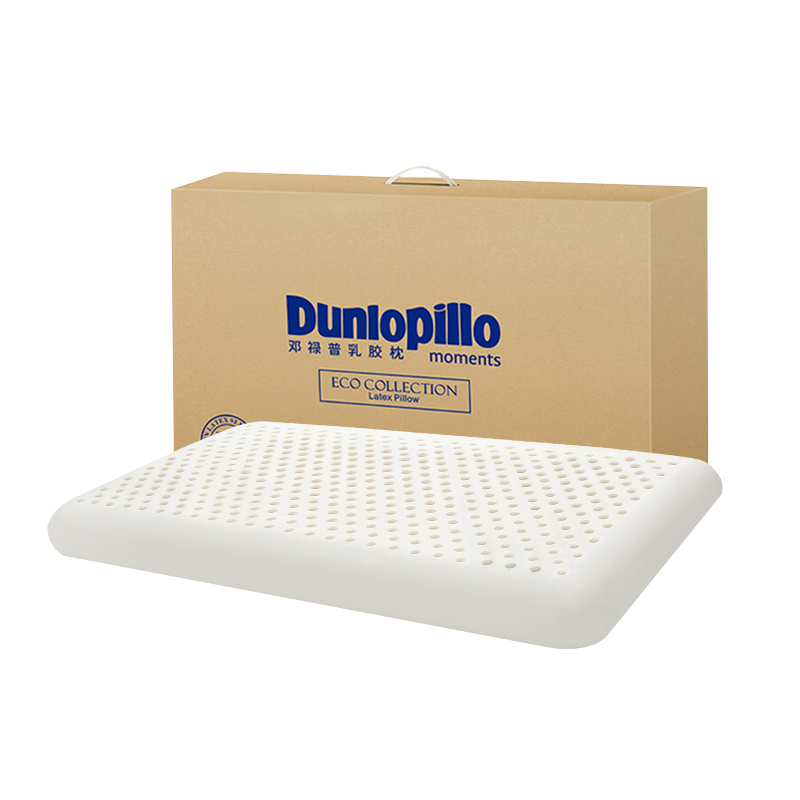 Dunlopillo ECO Ultra-Soft Low Pillow, Imported Natural Latex Pillow from Sri Lanka, Cervical Pillow