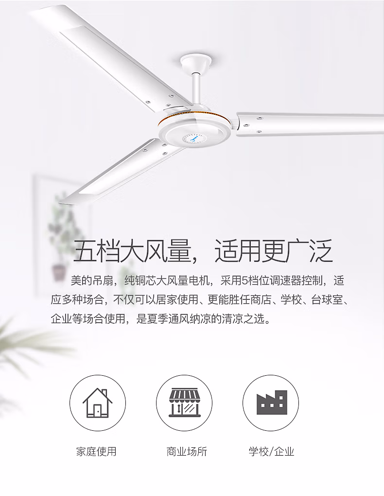 详情图.png