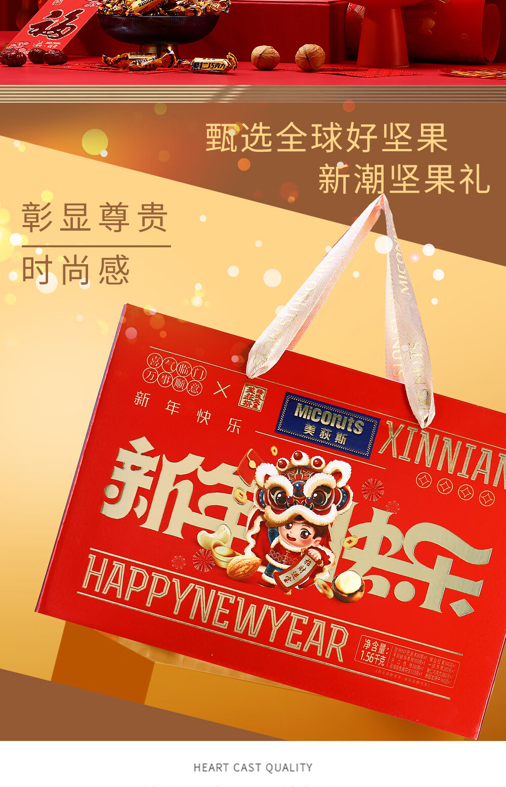详情图.png