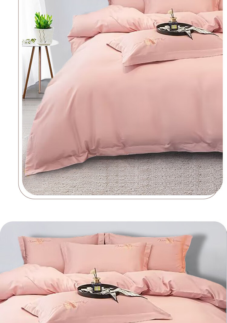 ZiiU Bedding Set, Pure Cotton Duvet Cover And Bed Sheet Set, All-Season Use, for 1.8-Meter Bed 5