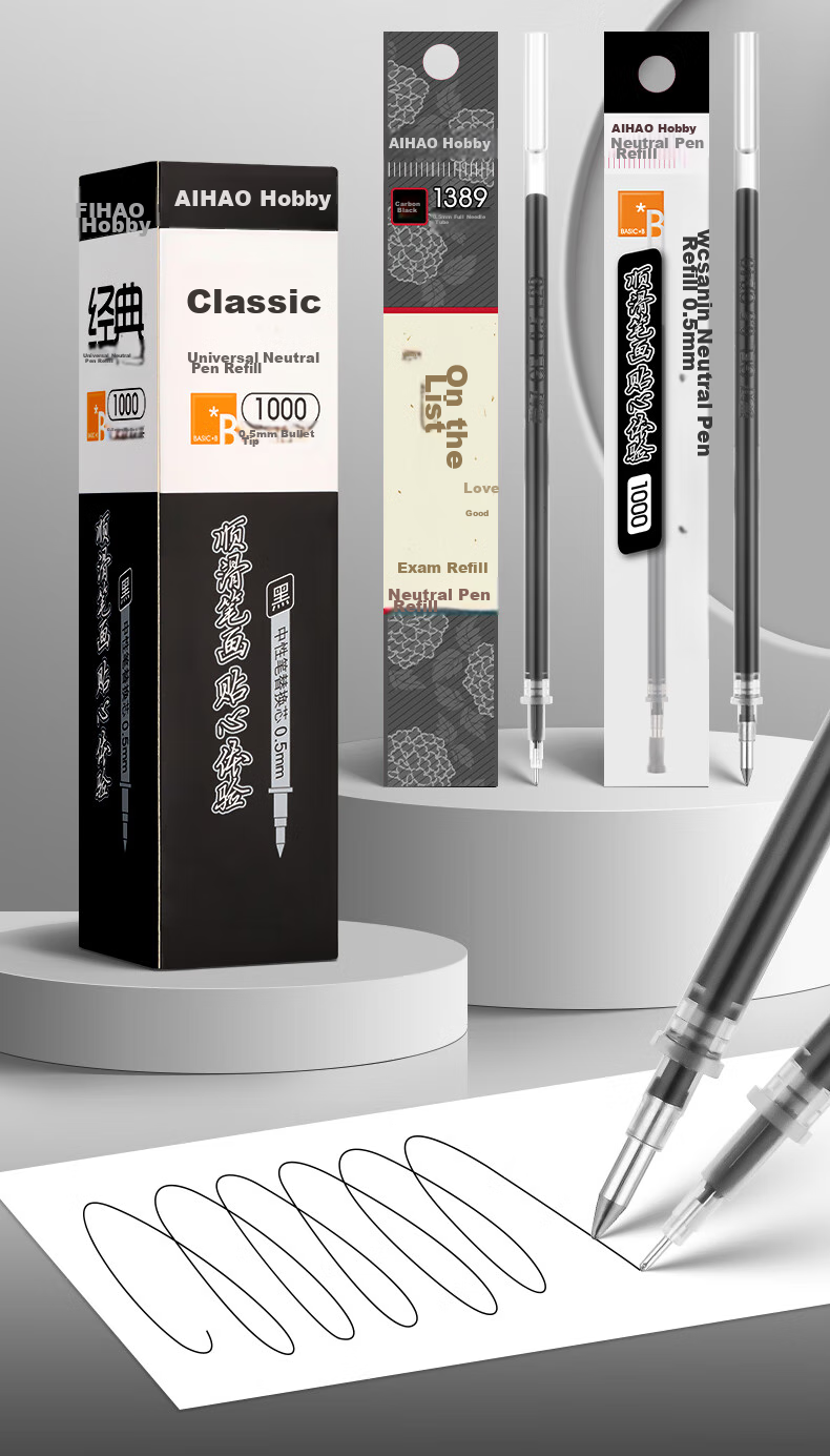 AIHAO Universal Pen Refill, 0.5mm Pull-Out Cap Gel Pen Replacement Cartridge, CS Pen Tip, Black Signature Pen Refill, 40 Pieces, DZ1830 2