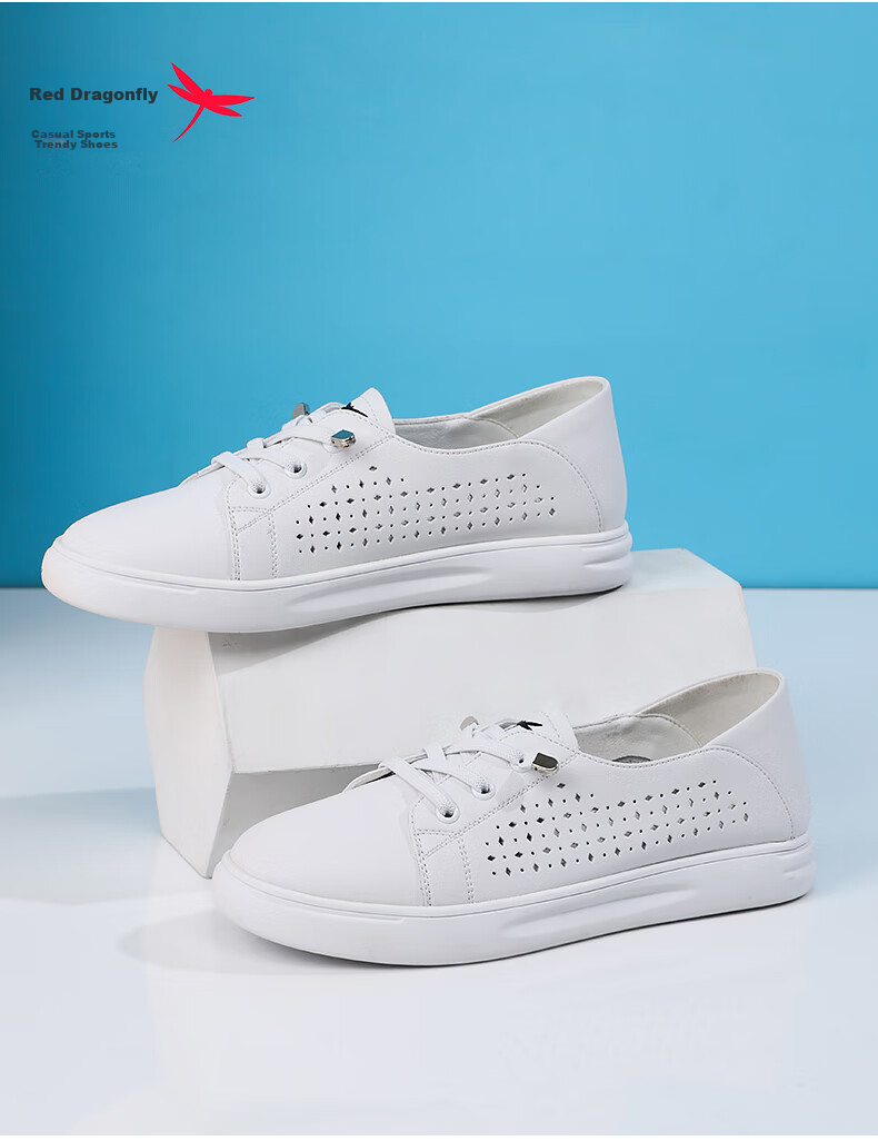 RED DRAGONFLY Women's Casual Shoes, Hollow Breathable Lace-Up White Sneakers, Versatile Women's Skateboard Shoes C0TTN03591 2