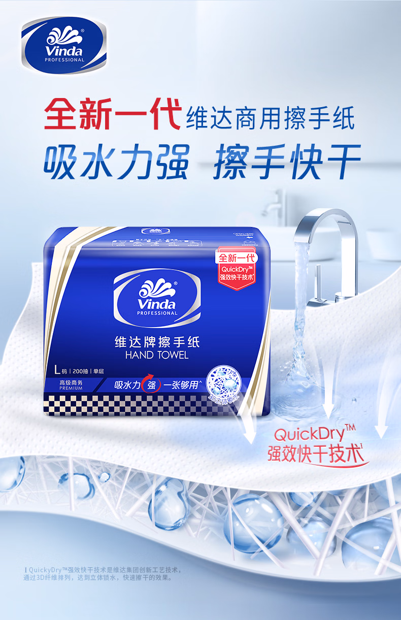 详情图.png