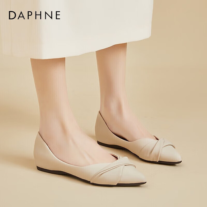 DAPHNE Wom-01227744