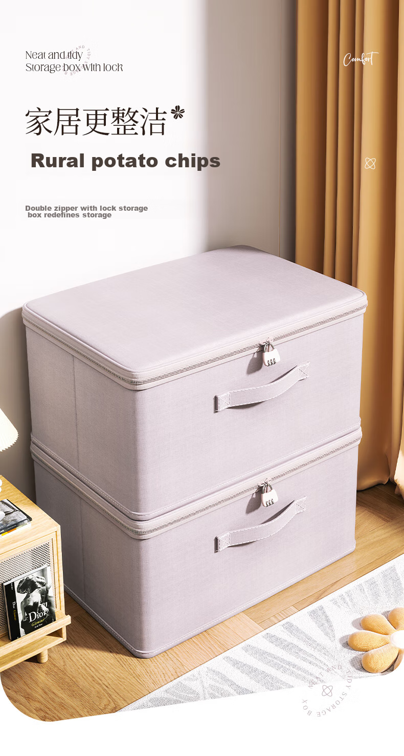 Bonnie Home Covered Clothes Storage Box Large Capacity Foldable Quilt Clothing Down Jacket Organizer Bin 1