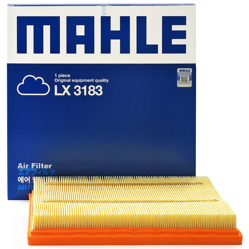 MAHLE...