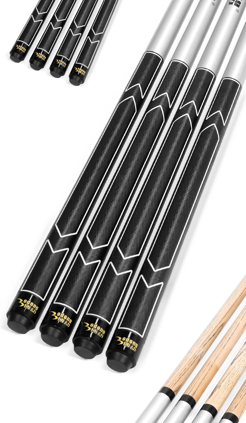 Zhundu New Generation Steel Cannon Break Cue Jump Cue Snooker Cue Black 8-Ball Cue Easy Storage Short Jump Integrated Cue 2