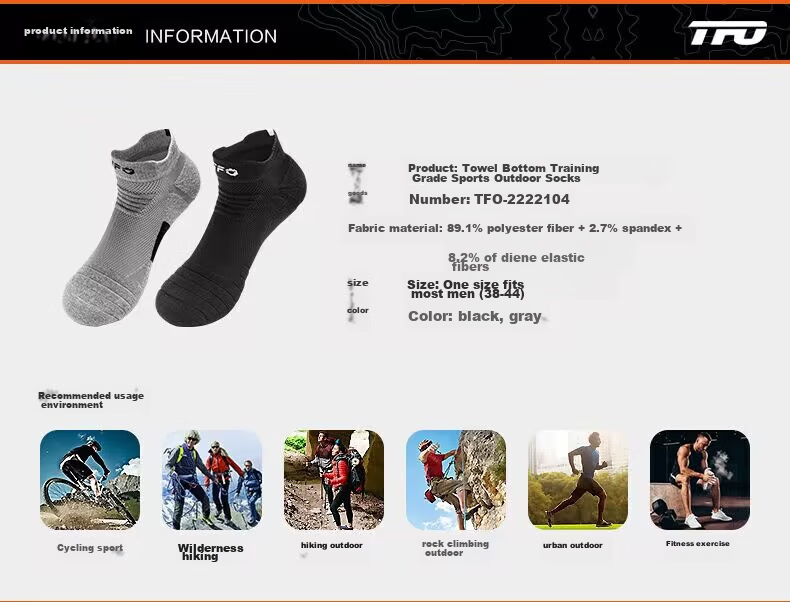 TFO Competition-Grade Outdoor Socks, Sports Socks Breathable Wear-Resistant Running Hiking Socks 2222104 Men's Black 9
