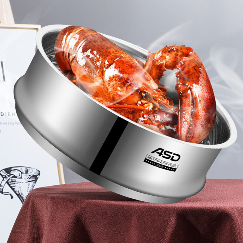 ASD Steamer Pot, Soup Pot, 304 Stainless Steel Steaming Basket, Steaming Tray, Steamer 24CM ZS24Z3WG