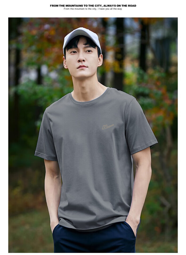 Huili Short-Sleeve T-Shirt for Men, Outdoor Sports Breathable Quick-Dry T-Shirt, Men's Pure Cotton Round Neck Ice-Cool Short-Sleeve Top 13