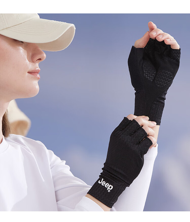 JEEP Gloves for Men And Women, Universal Half-Finger Outdoor Thin Breathable Non-Slip Shock-Absorbing Road Bike Motorcycle Riding Gloves 19