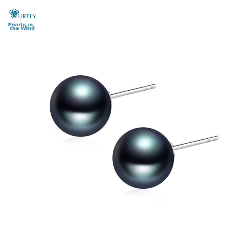 Hrfly Silver Stud Earrings with Seawater Black Pearl, Micro Baroque Earrings, Gift for Women, Exquisite Small Gift, High-End Gift Box