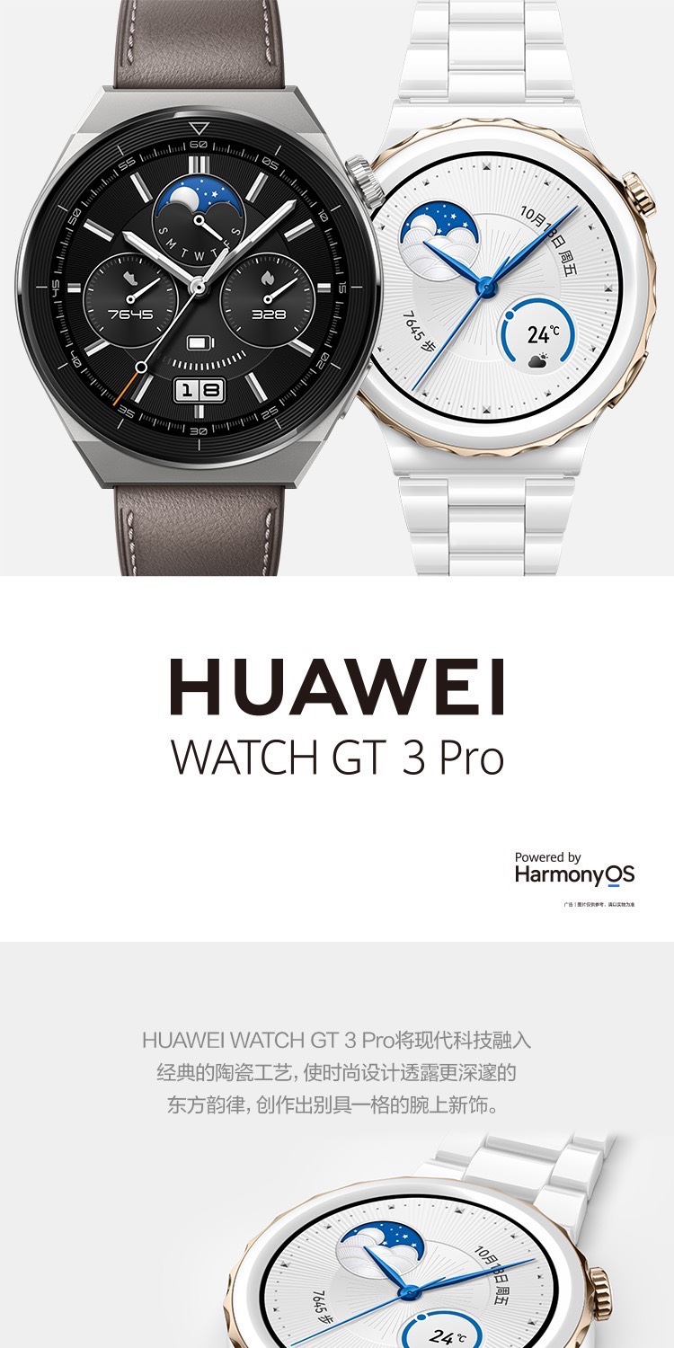 https://img30.360buyimg.com/sku/jfs/t1/223369/34/15577/201654/6285fef3Ecafaae2e/1aa9d7c7426b7d76.jpg