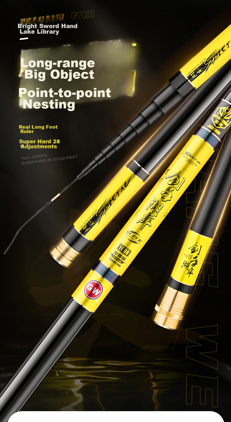 GW Jian Shou Lake Ku Chang Rod, 10 Meters Fishing Pole, Ultra-Light And Ultra-Hard Carbon Fiber, Platform Fishing Rod, Groundbait Rod, Hand Rod, Fishing Pole 1