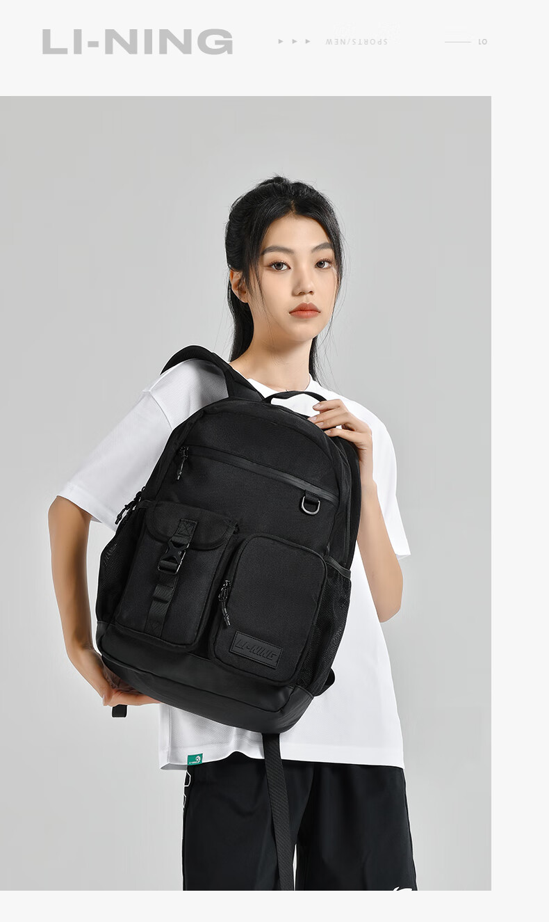 Li-Ning Table Tennis Backpack, Casual Outdoor Bag for Men And Women, Student Schoolbag, Laptop Bag, Lightweight Multifunctional Sports Bag 11