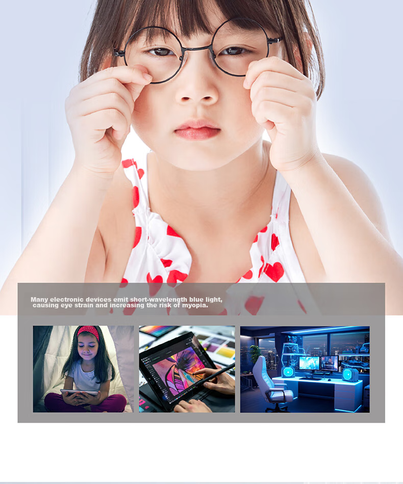 Muyu MU-6802 Children's Dream Series, 45 Lenses, -6.00 to -1.38, Optical Functional Myopia Control And Prevention, Defocus Glasses, Back to School 6