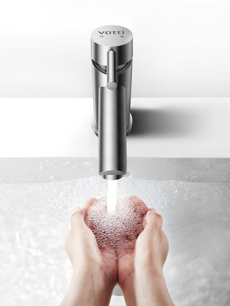 VATTI Basin Faucet, Washbasin, Face Basin, Bathroom Sink, Hot And Cold Stainless Steel Mechanical Arm, Swivel Rotatio 13