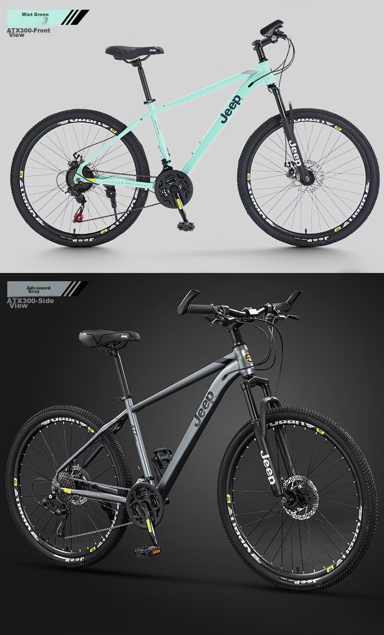Jeep Mountain Bike with Gears And Disc Brakes, for Students And Teenagers, Commuter Use, Premium Gray, 26-Inch, 27-Speed 18