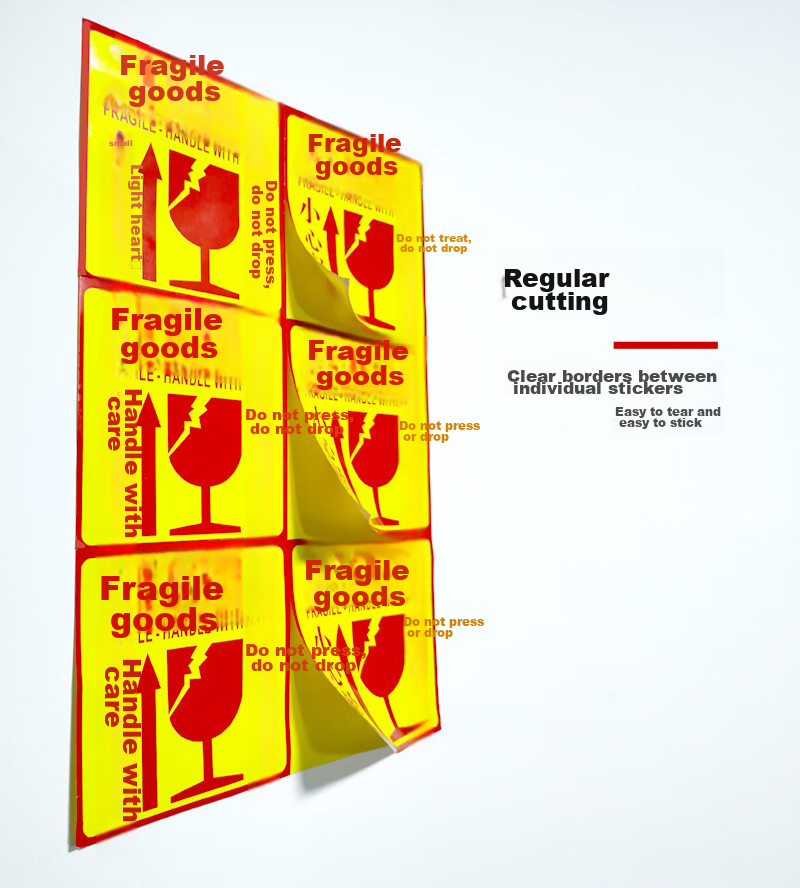QDZX Moving Cardboard Box Storage Box Special Express Fragile Warning Sticker, Fragile Label, 10cm*10cm, 12 Pieces 4