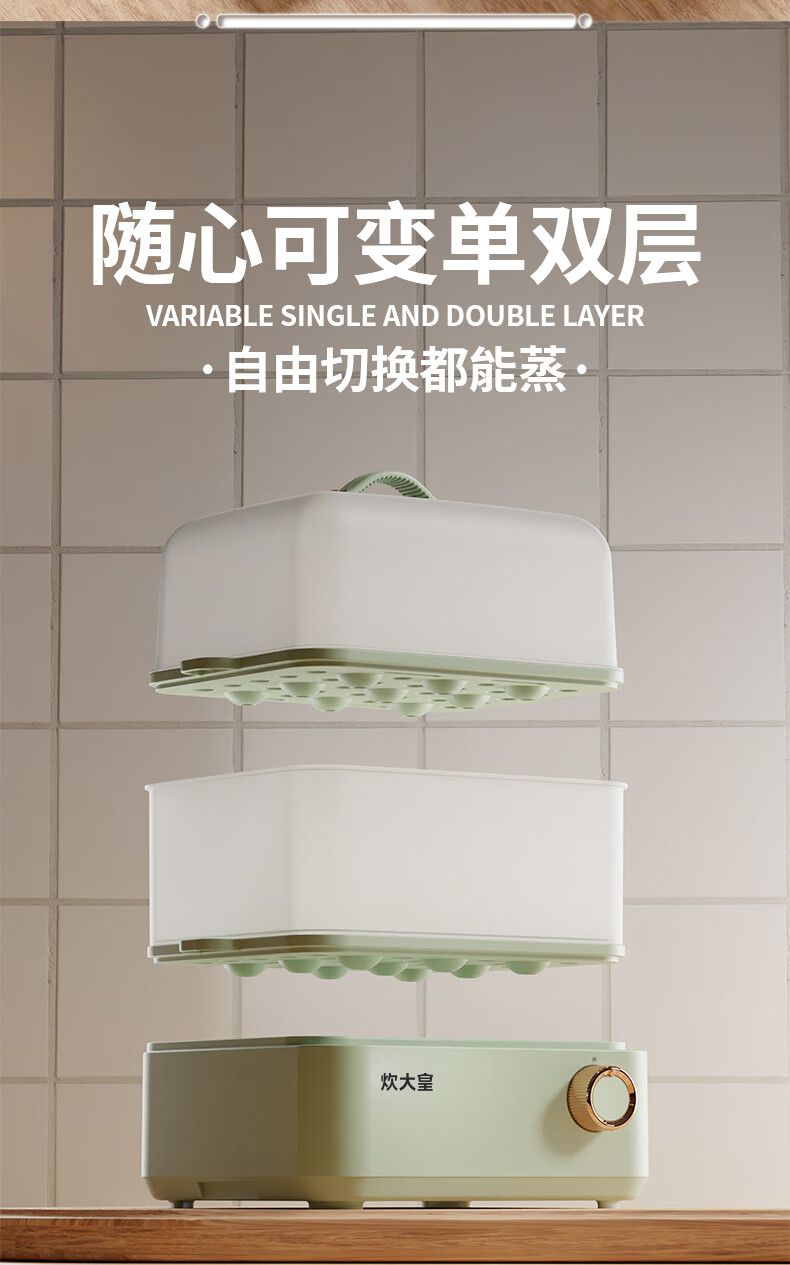 详情图.png