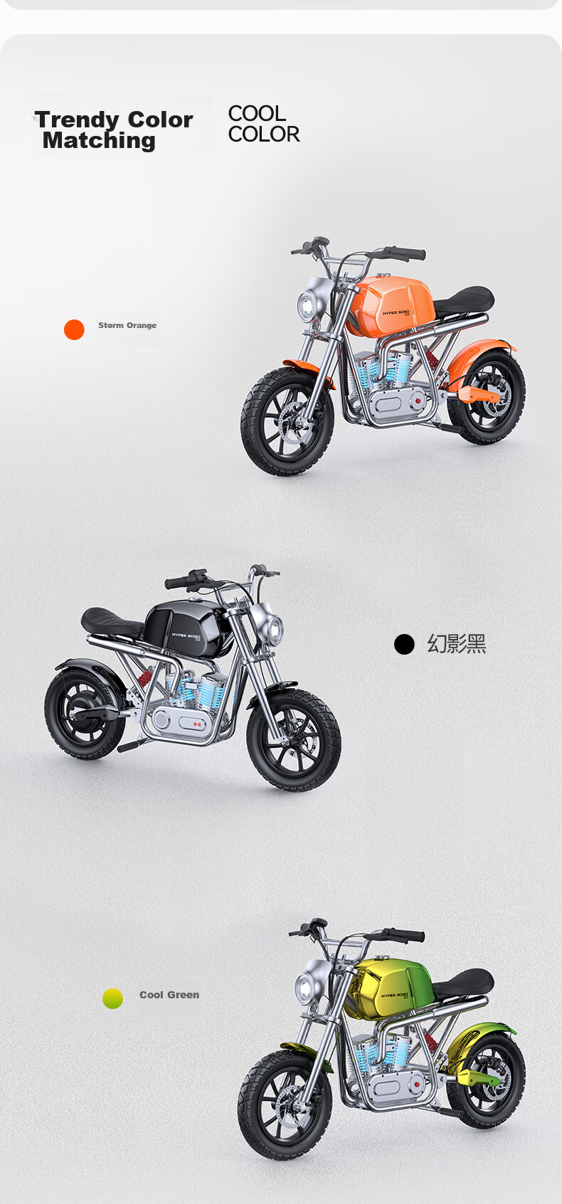 Baofengqishi Youth Electric Motorcycle Two-Wheel Electric Toy Car for Ages 6-16, Rideable Adult Birthday Gift S9 Exploration Orange 14