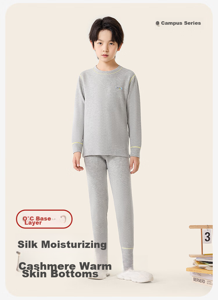 Jiusuiban Children's Thermal Underwear, Boys' Autumn And Winter Medium-Thick Fleece-Lined Cotton Sweater And Pants, for Older Kids, Fleece-Lined Top And Bottom 2