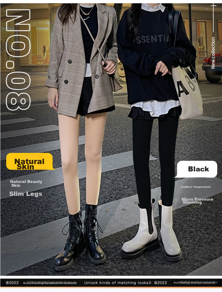 LangSha Women's Leggings for Outdoor Wear, Bare-Leg Effect, Spring Autumn Winter Fleece-Lined Thick Warm Cotton Pants Socks, Two Pairs of Thick Autumn Pants 10