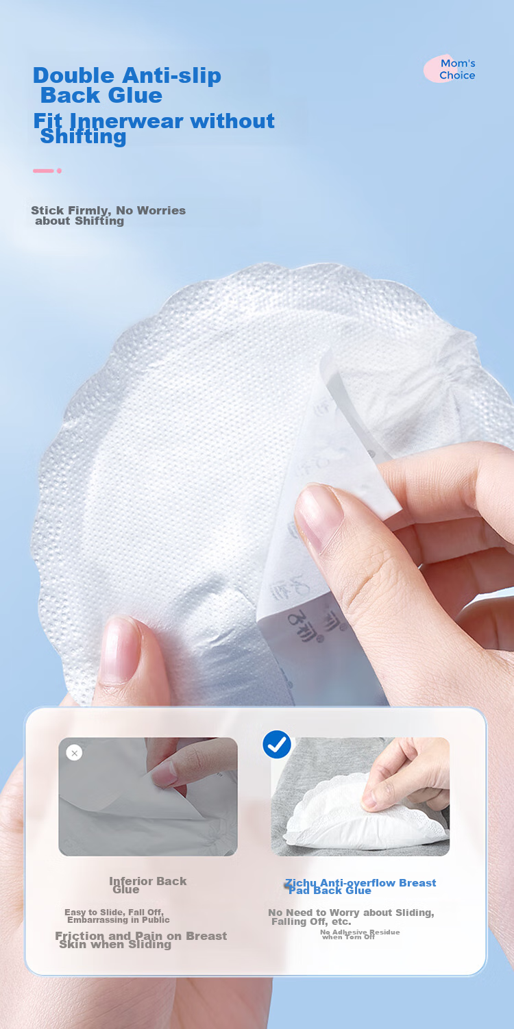 Matern'ella Disposable Breast Pads, Ultra-Thin, for Nursing Mothers, Anti-Spill, Breathable, 100 Pieces 11