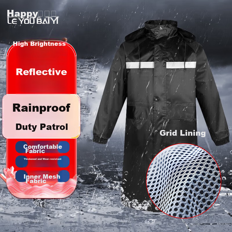 Leyoubaiyi Adult Raincoat, Size M, Heavy Rain Protection, One-Piece Poncho, Reflective Waterproof Suit, Black for Patrol Security Guards