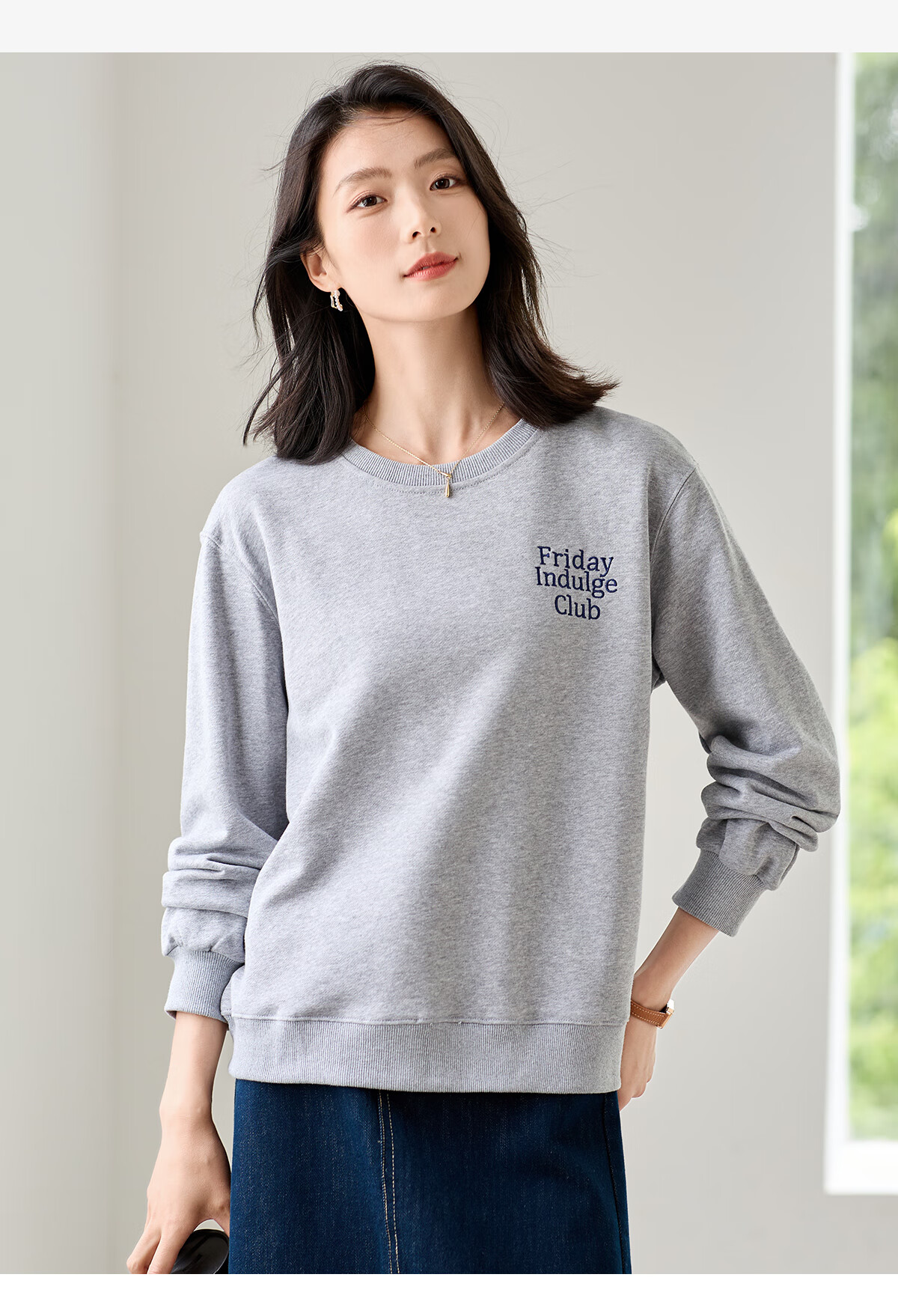 Chushen Spring and Autumn Crew Neck Sweatshirt Women Wilderness Mallard Casual Letter Embroidery Long Sleeve Top S143W1009 3