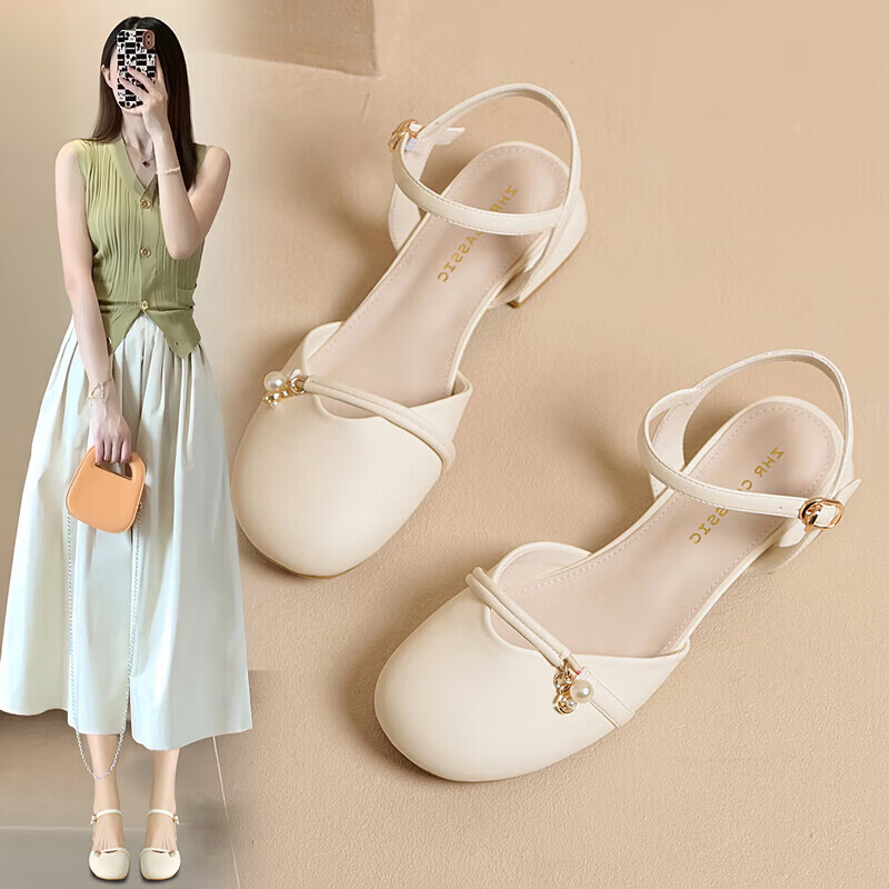ZHR Women's Summer Sandals with Closed Toe And Chunky Heel, Elegant And Sweet Style Versatile Women's Shoes Y767 Beige 35