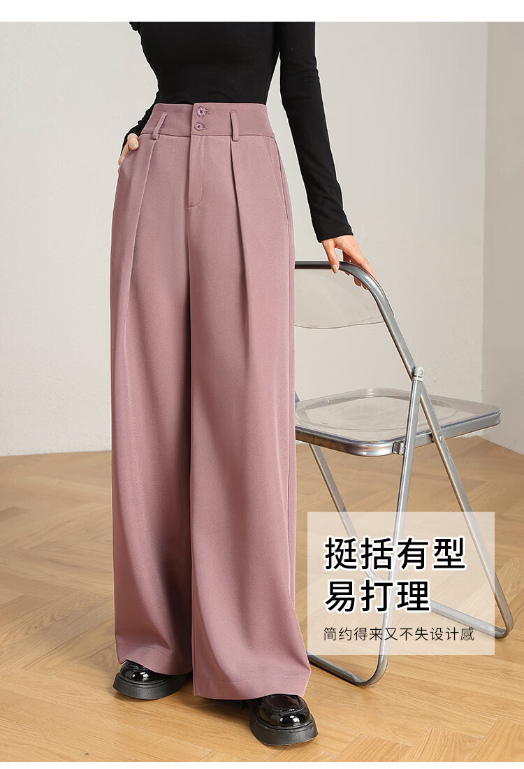 Dme Wide-Leg Pants with Pleated Waistband Design, Solid Color Versatile Suit Trousers for Women, Autumn Wide-Leg Pants, Purple-Red, Size L 7