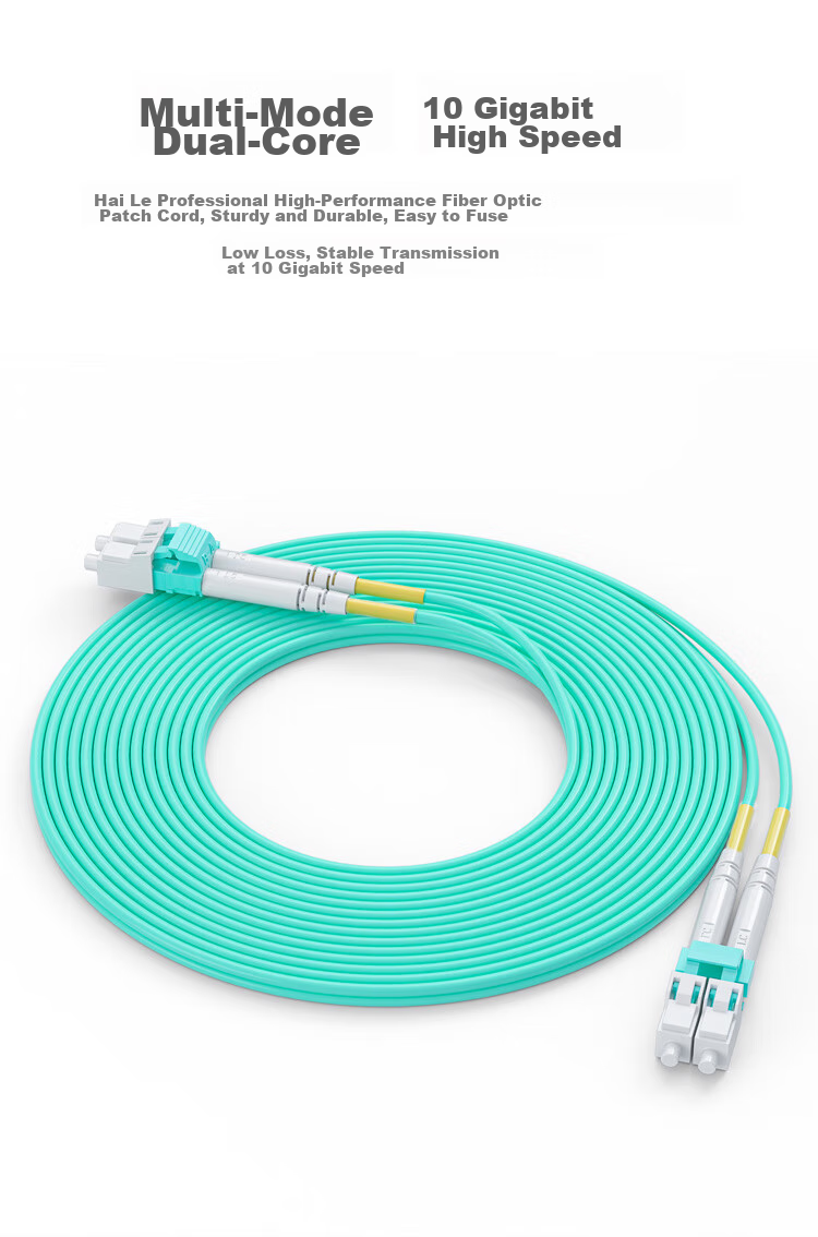 HAILE Fiber Optic Patch Cable, 10 Gigabit Multi-Mode LC-LC OM4 Pigtail, Low Smoke Zero Halogen LSZH Low Loss A-Grade Fiber Core, Data Center Optical Cable, 2 Meters, HJ-2LC 2