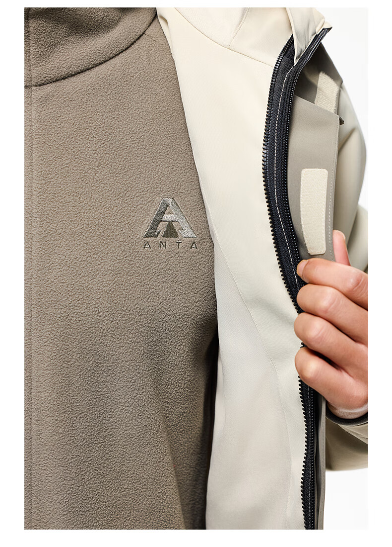ANTA Water Shell Jacket | Dadi Zhike 3.0 Functional Three-In Jacket for Men, Windproof, Waterproof, Fleece-Lined, Two-Piece Set 45