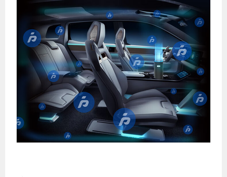DGQ Car Air Purifier, Removes Formaldehyde And Odors from New Cars, Eliminates Smells, Ozone Deodorizer for Vehicles 8