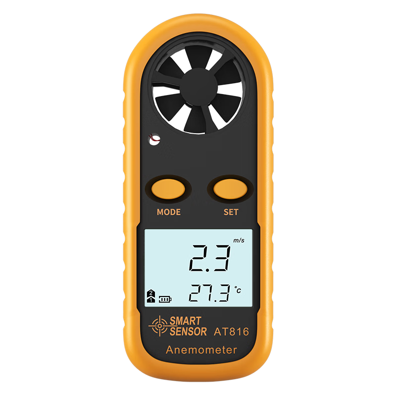 Xima AT816 Anemometer, Mini Handheld Wind Speed Meter Measuring Instrument, Wind Power Tester