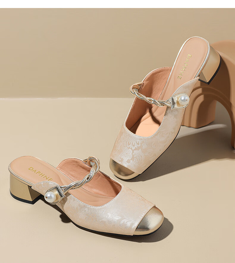 DAPHNE Women's Sandals, New Chinese-Style Mule Shoes, Closed-Toe Outdoor Slippers, 4024303153, Beige, Size 39 9