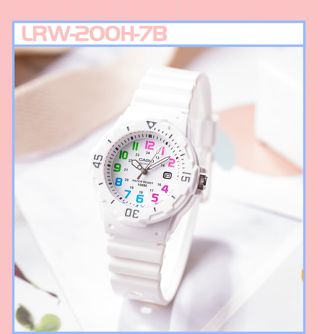 Casio Watch for Female Students, Exams, Children, Analog Night Light, Sports Waterproof Quartz Watch for Men And Women LRW-200H 19