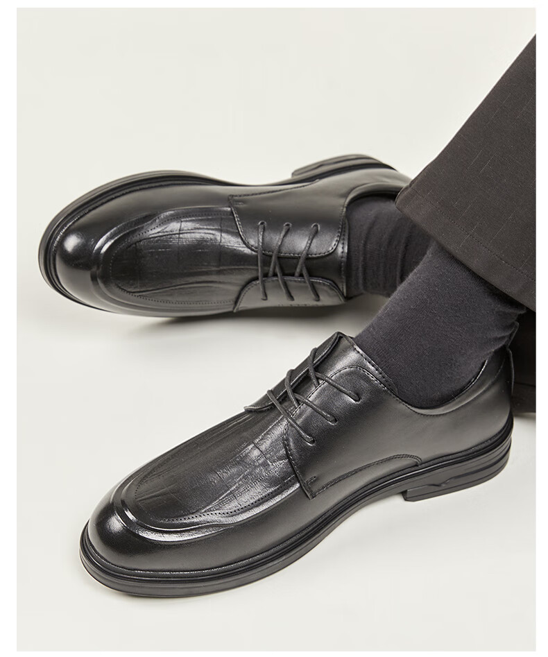 Huili Men's Leather Shoes, High-Quality Business Casual Shoes with Soft Soles, Black Derby Shoes, 2155 Black, Size 43 11