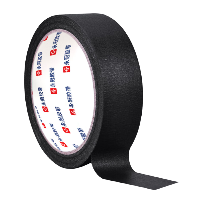 Yongguan Black Masking Tape 2.0cm*25m*6 Rolls, Renovation Cover Tape, Paint Masking Tape, Art Tape for DIY Projects And Ironing, Specialized Auxiliary Tool