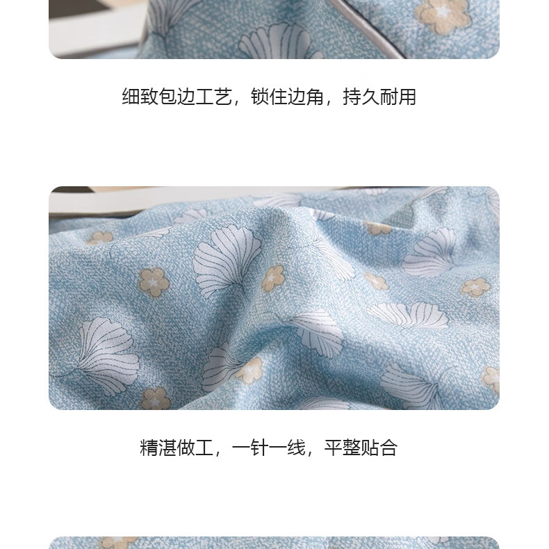 详情图.png