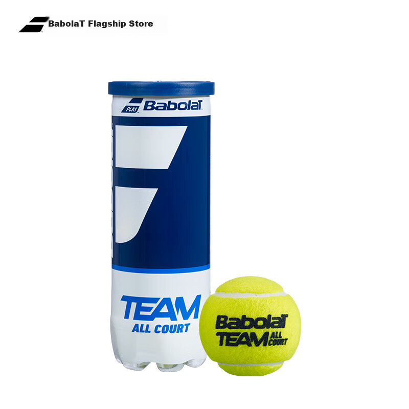 Babolat TEAM AC Series Competition Balls, Babolat Tennis Balls, Pack of Three