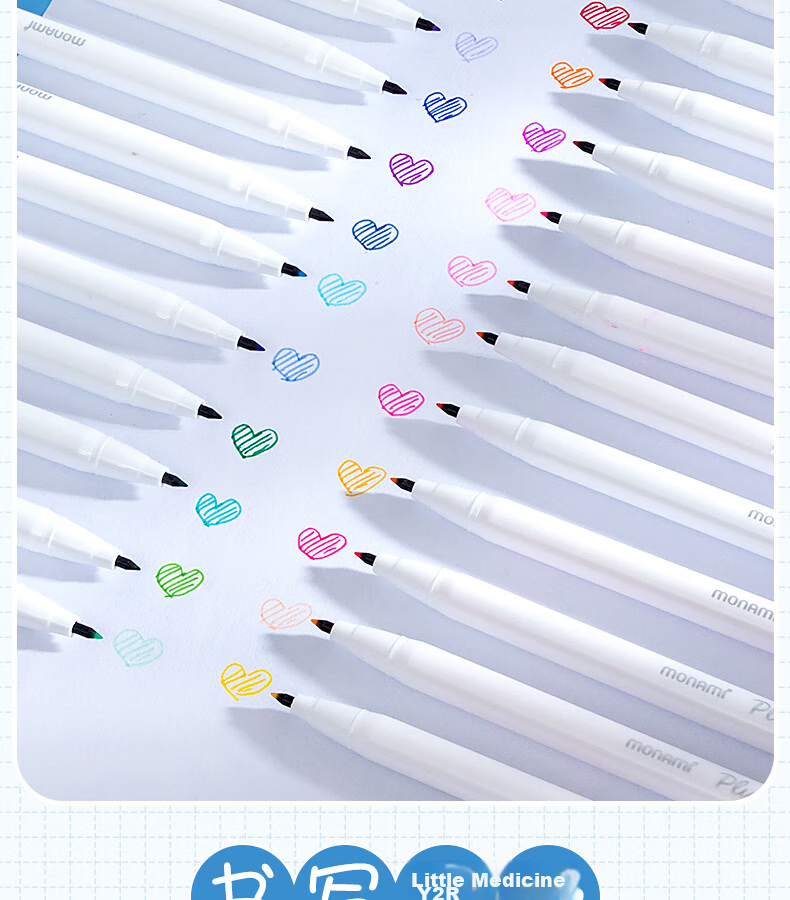 Monami New P3000 Fiber Pen, Water-Based Pen, Colored Gel Pen Set, Watercolor Pen, Outlining Pen, Journaling Pen, 24 Colors in Box, 04009Z24-R Watercolor Pe 3