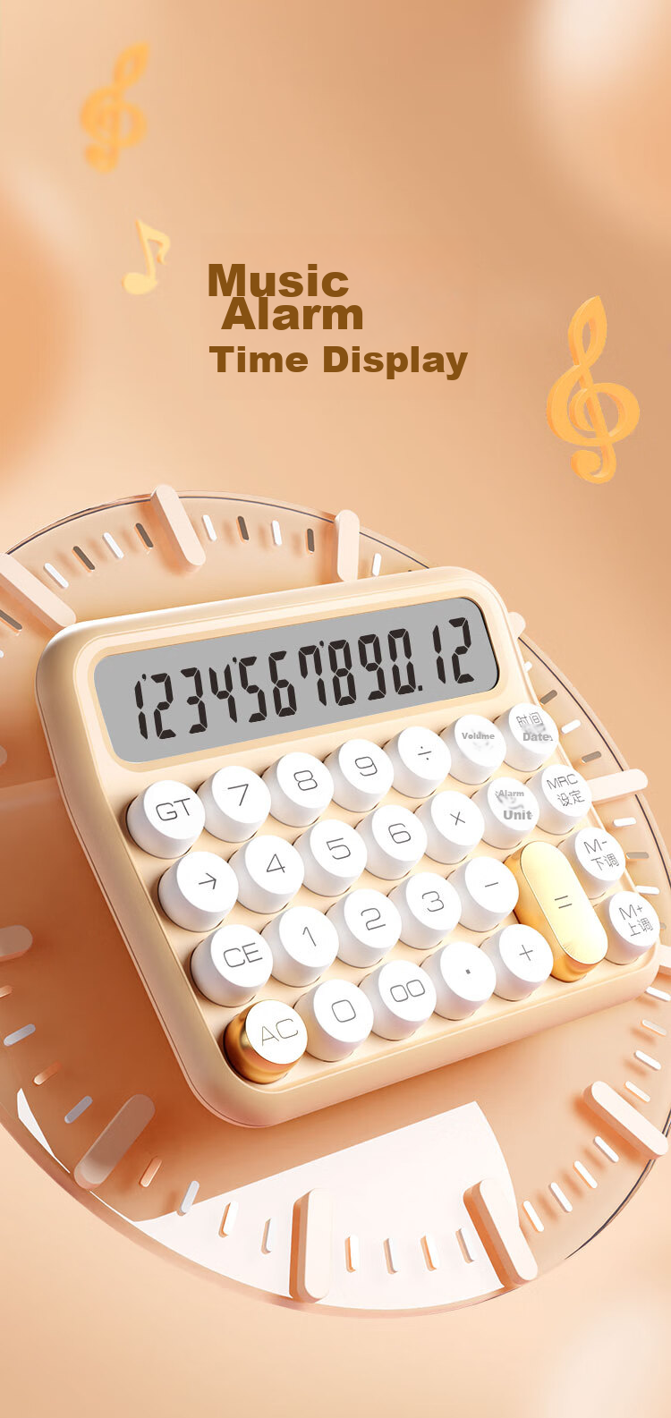 COMIX Student Voice Calculator with Mechanical Feel Buttons, 12-Digit Wide Screen Office Financial Calculator Ku Fen C-2024 7