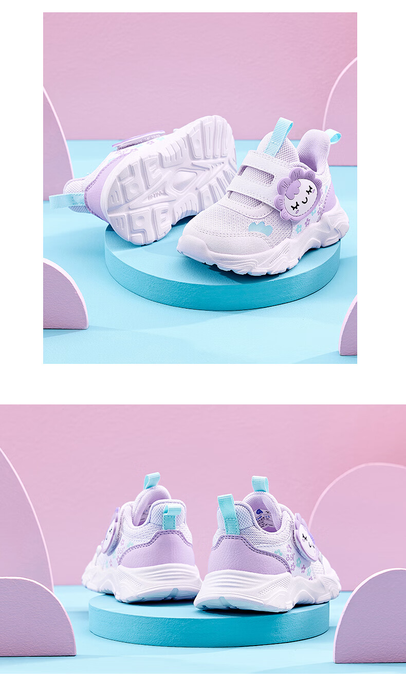 361° Children's Shoes, Toddler Walking Shoes for Spring, Boys And Girls Aged 1-3, Cartoon Baby Shoes, Black, Size 23 8