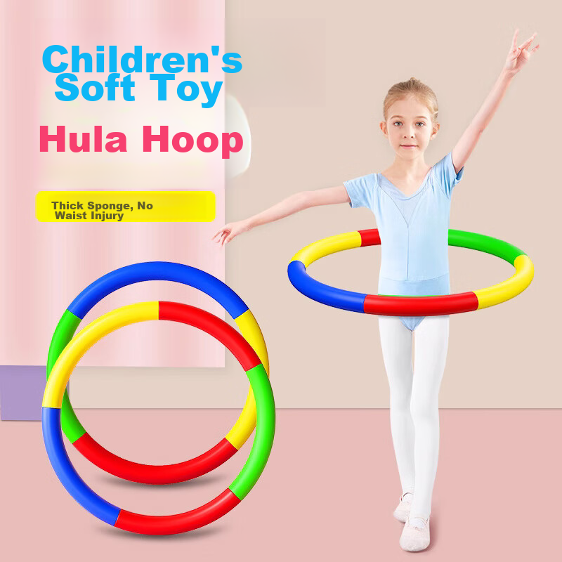 Duweike Children's Hula Hoop, Kindergarten Thickened Soft Sponge, Exercise Fitness Colorful Performance Hoop, 55cm Suitable for Ages 5-7