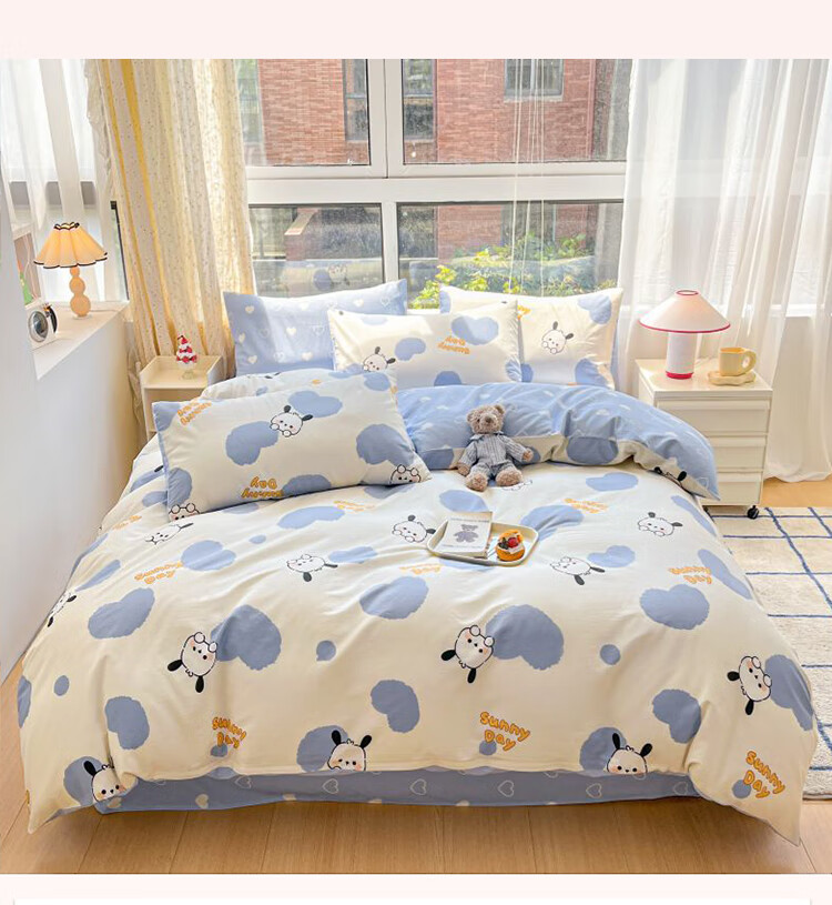 MUJI 100% Cotton 4-Piece Bedding Set for 1.5/1.8m Bed, Pure Cotton Bed Sheet and Duvet Cover 200x230cm 13