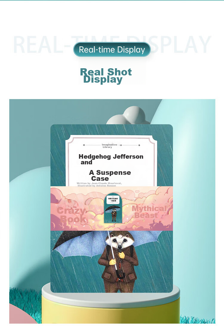 Chishushenshou, A Jefferson Davis Mystery Program Card, Portable Audio Player Card, Extracurricular Stories for Primary And Secondary School Students 7
